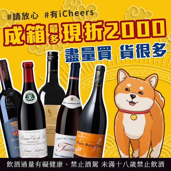 主圖(圖片說明請修改)