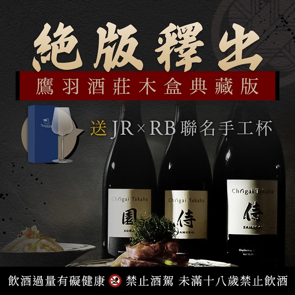 主圖(圖片說明請修改)