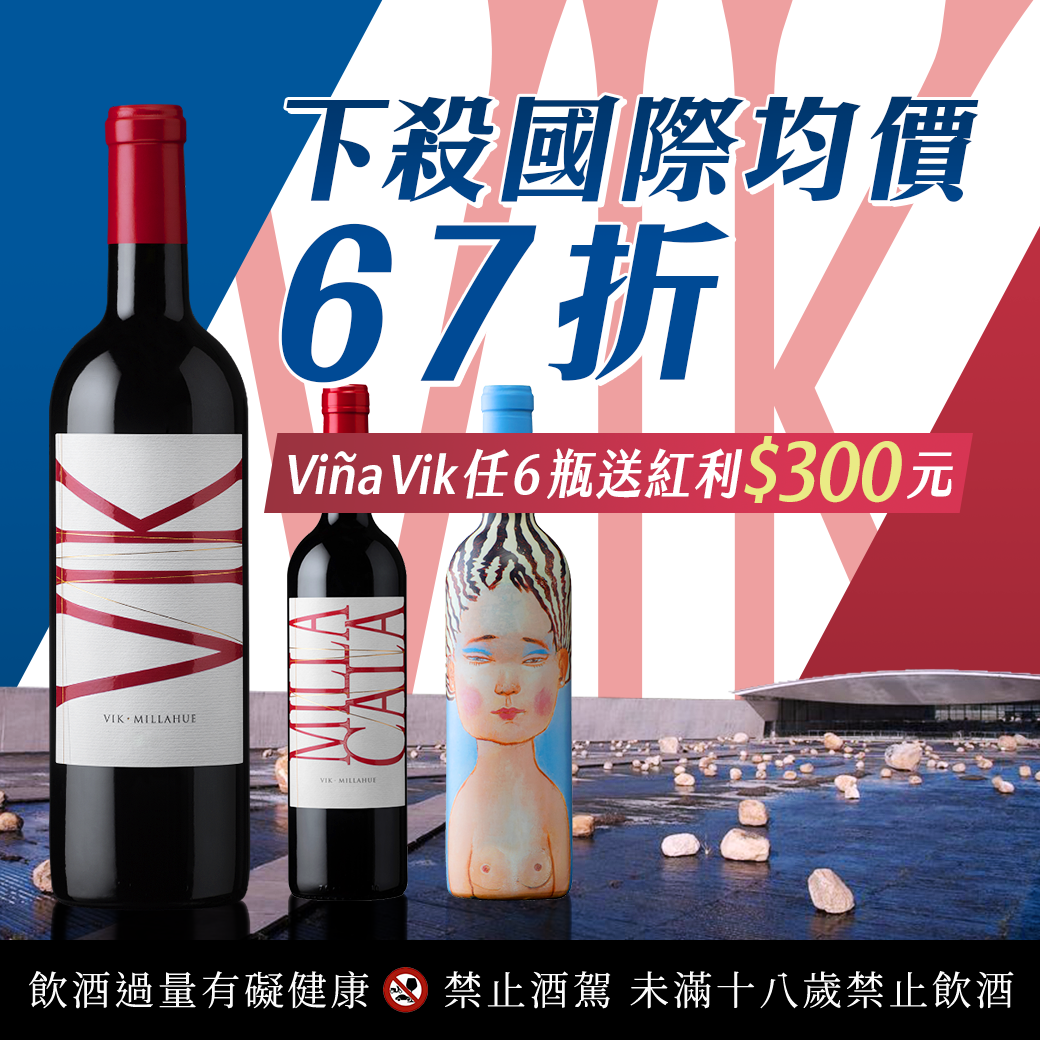 主圖(圖片說明請修改)