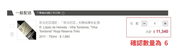 主圖(圖片說明請修改)