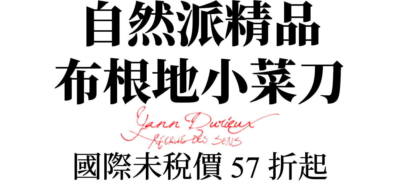 主圖(圖片說明請修改)